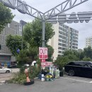 스타일카케어손세차장 | 성남 손세차장 셀프존 체험 후기