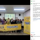 판포리경로당 이미지