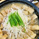 삼포추어탕 | 전주 신시가지 맛집 장어 효자동 모임 3대 삼포장어