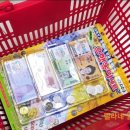 다이소포항우현점 이미지