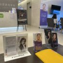 광교고운꿈피부과의원 이미지