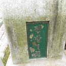 진밭1교 이미지