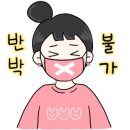 헤솔두피탈모 서면점