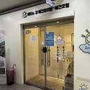 해뜨는댕 이미지