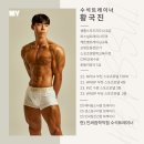 인싸짐 학익점 | [학익동PT] 유산소 운동, 너무 많이 하면 오히려 살 안빠집니다 : ‘유산소의 역설’