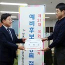 김형근사무소 이미지