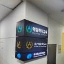 서전빌딩 이미지