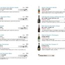 실버래빗 이미지