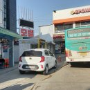 곤지암읍 곤지암로 44 이미지