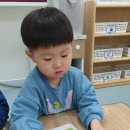 아이터어린이집 이미지