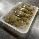 또와식당 네이버블로그