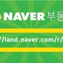 까치공인중개사사무소 이미지