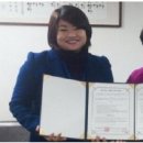 대한민국 무공수훈자회 부산광역시지부 부산진구지회 | 지 역 단 체 행 사