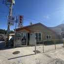 해뜨는민박 이미지