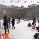 이천농업테마공원 이미지