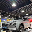 타이어프로인천심곡점 | 현대 넥쏘 수소차 타이어 교체｜245/45R19 한국타이어 다이나프로 HP3 신모델 장착 후기