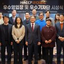 고기장터 이미지