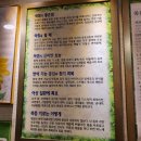 오행쑥뜸방 | &lt;체험단후기&gt; 15년 강화약쑥으로 체온, 면역력 높이기 #쑥뜸본가안양