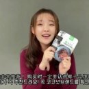 코코넛족발닭발 네이버블로그