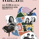 어울림문화센터 이미지