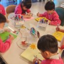 광적어린이집 이미지