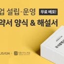 모두의양식 이미지