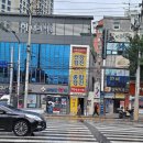 허내과의원 | 대구 코로나19예방접종 AZ-화이자백신 교차접종후기/교차접종후 반응과 증상/동일접종보다 효과가 더...