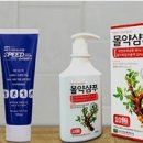 미르유통 - 북구 | 미르유통