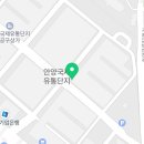(주) 레츠고렌터카 안양지점