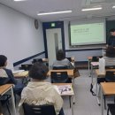 대치상상학원 | [대치상상학원] 한성고1 중간고사 분석 간담회 후기