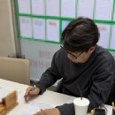 와룡부동산꼬마빌딩부동산중개 | [매수후기] 부산 재개발, 10년 연속 투자 성공!