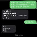 오포리농장 이미지