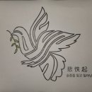 정우축사 이미지