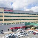 의료법인내일의료재단 현대여성아동병원 이미지