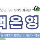 칠원공설시장 이미지