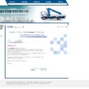 신성크레인 이미지