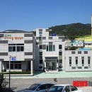 괴정2동-10 이미지