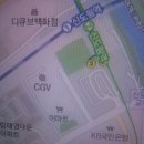 서울/인천지역 연합 (신도림역) (2월 21일 토요일)(벙개권 없어도 참석 가능)^^ 이미지