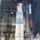 그린다이닝 | 청주 파인다이닝 ‘화이트 크리스마스’ 그린코스 후기