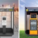 원대동 행정복지센터 이미지