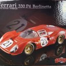 1:18 / Exoto, GMP / Ferrari 156 F1 #2 &amp; 330P4 #21 이미지