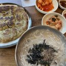 백령캠핑 | [캠핑] 백령도 캠핑 (2편)/백패킹/백령목욕탕/백령도식당/백령도맛집/백령도냉면/백령도백패킹