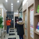 서밋토익어학원 이미지