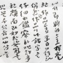 우제한의원 이미지