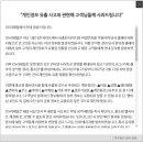 정보샵 이미지