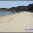한월리해변 네이버블로그