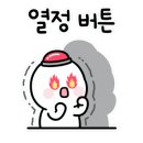 로컬스티치통영 이미지