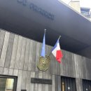 대유약국 | [프랑스 교환학생] 경북대학교 교환학생 준비 일기 2편/교환학생 블로그 링크 모음 zip/프랑스 비자...