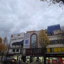이규원치과의원 네이버블로그