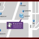 하와유치과의원 이미지